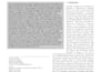 do dft study and photovoltaic devices simulation